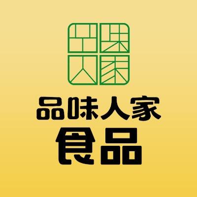 美骥日用百货店优选