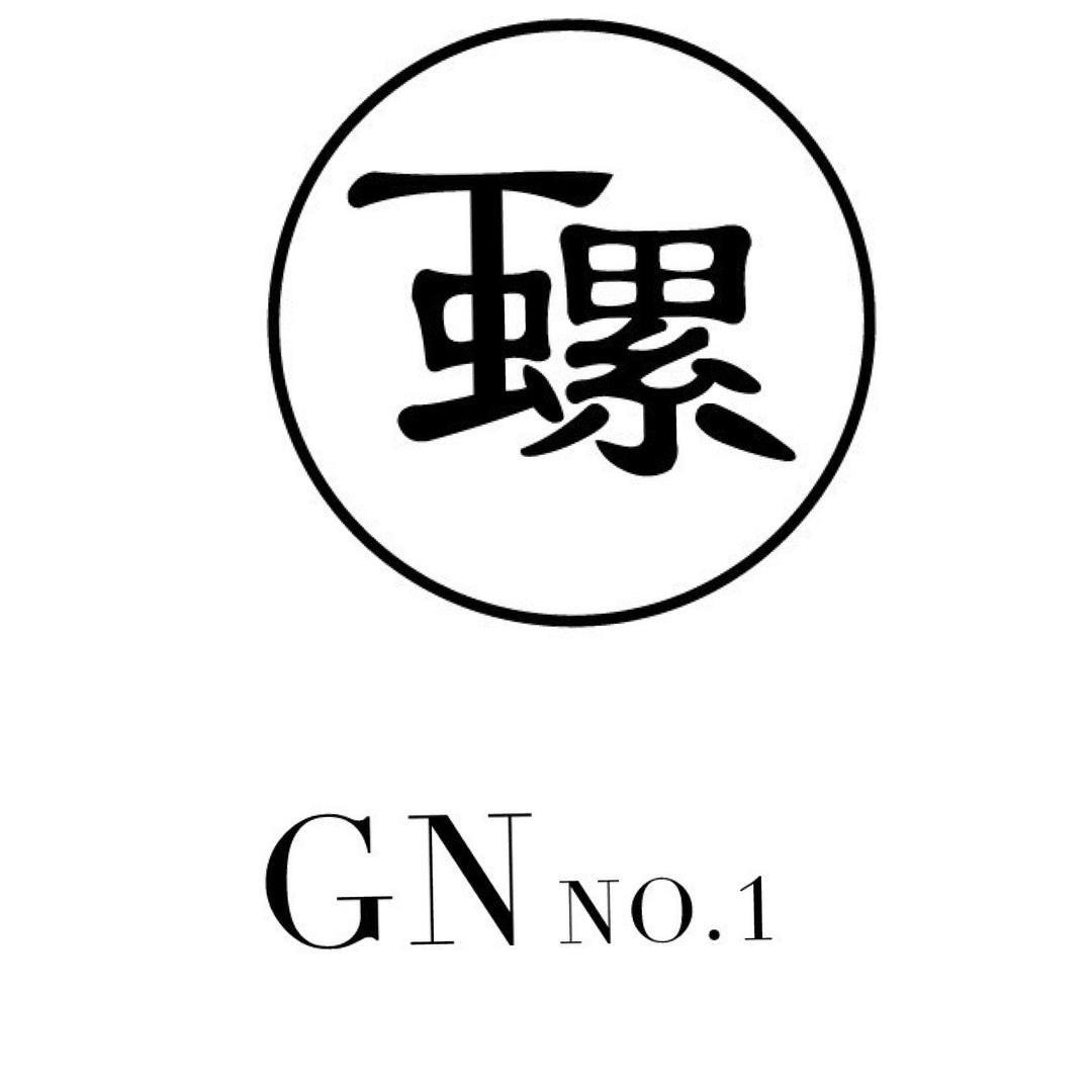 丁螺&GN小满服饰