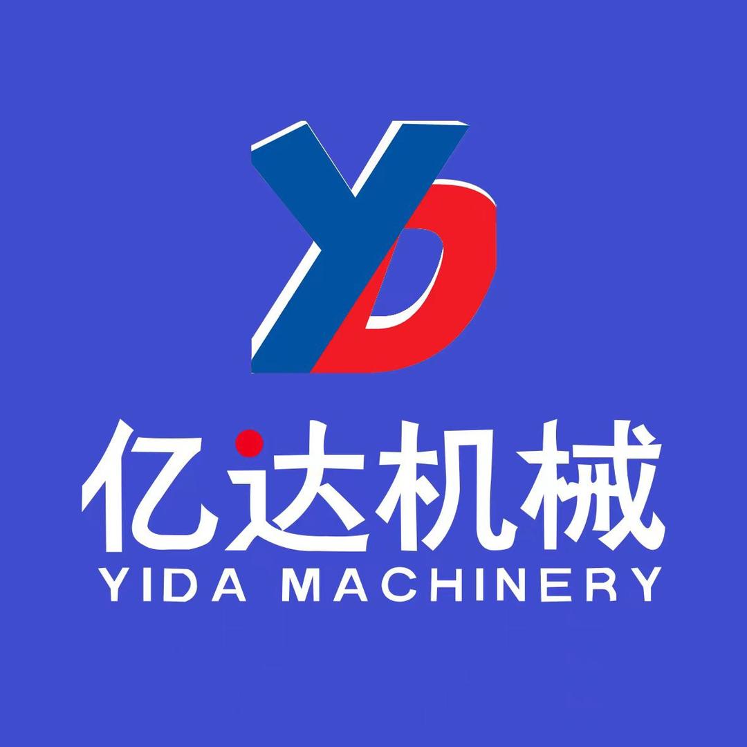 湖北亿达机械股份有限公司