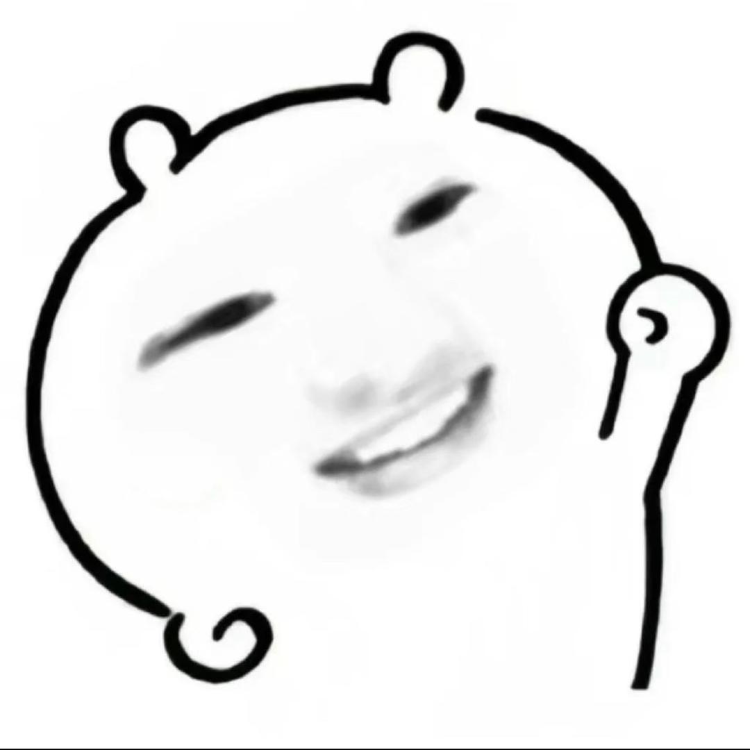 水木清华