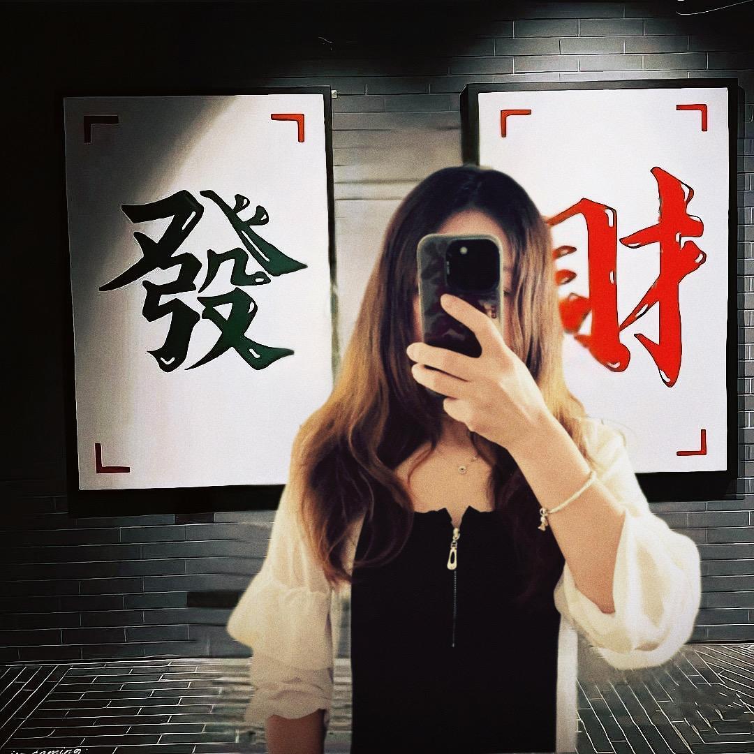 Ms· 何࿆ྂʰᵉ