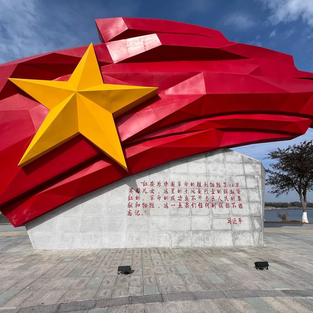 二博  负债钱行