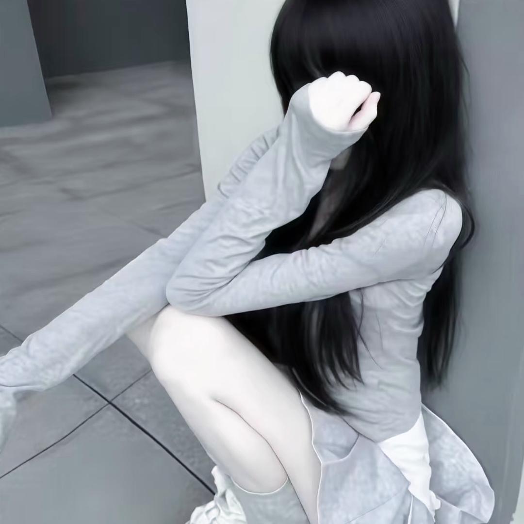 软