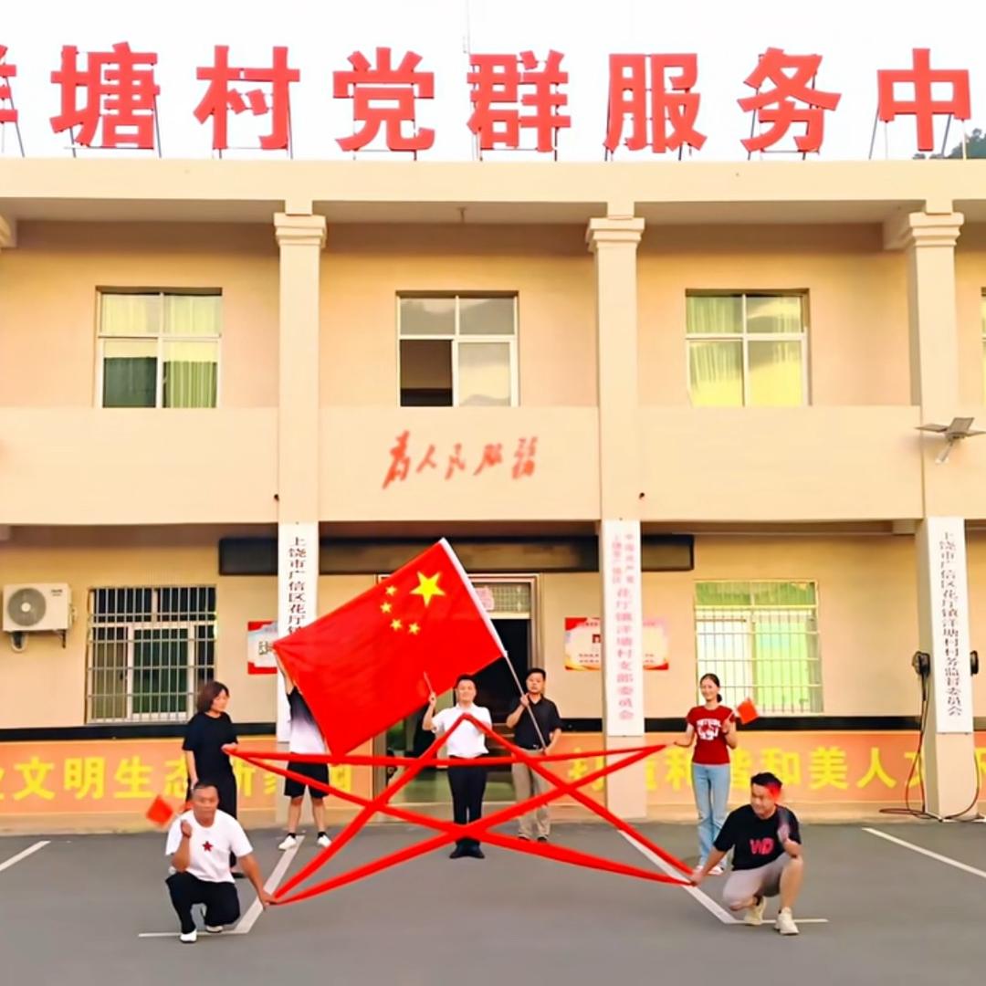 洋塘“六尺巷”毛伟民