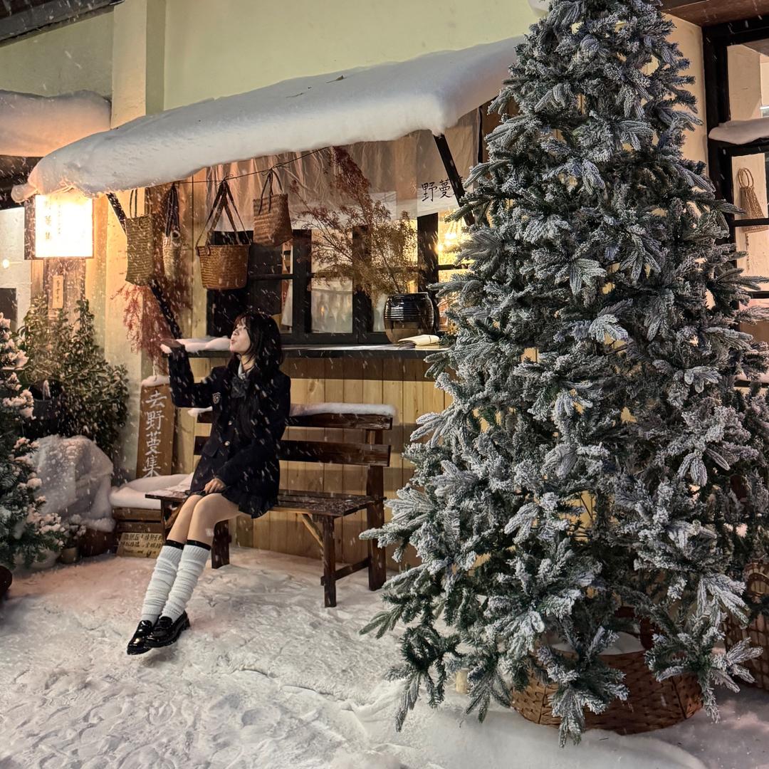 野蔓集（雪屋版）