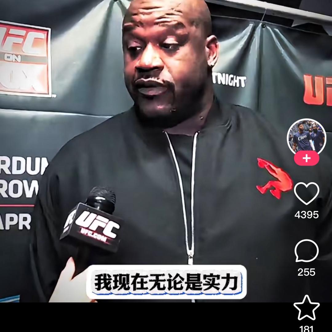 人生如戏
