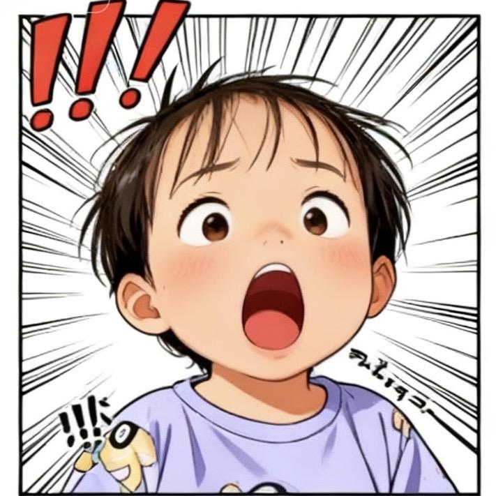 熙嘉