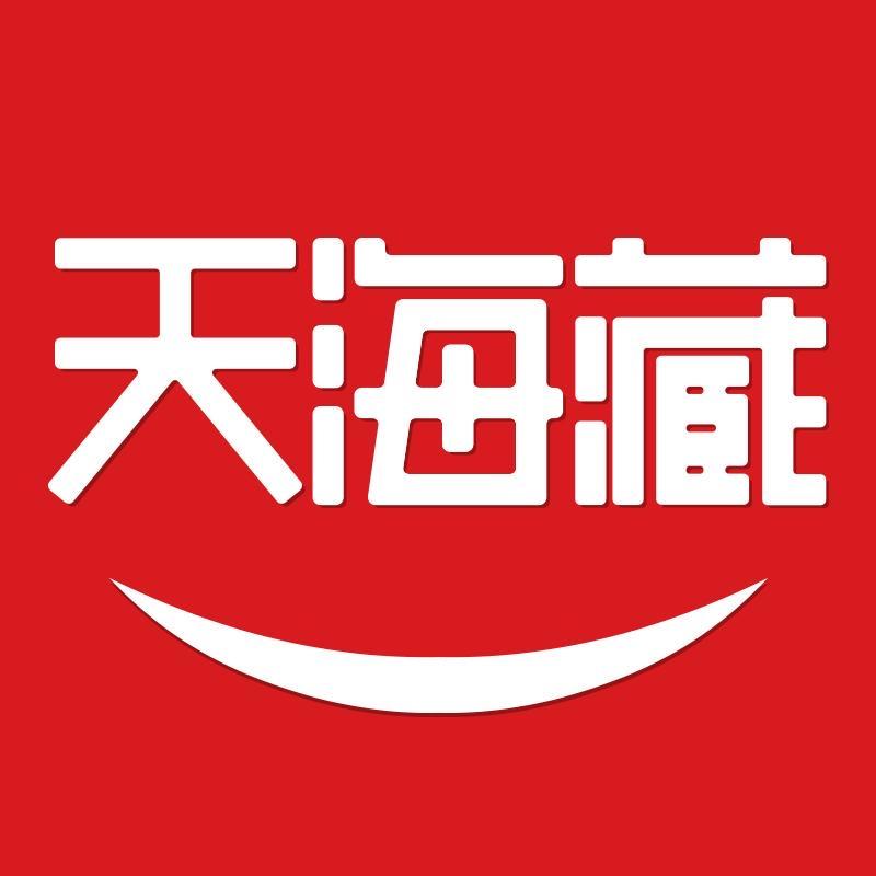 天海藏红糖糍粑
