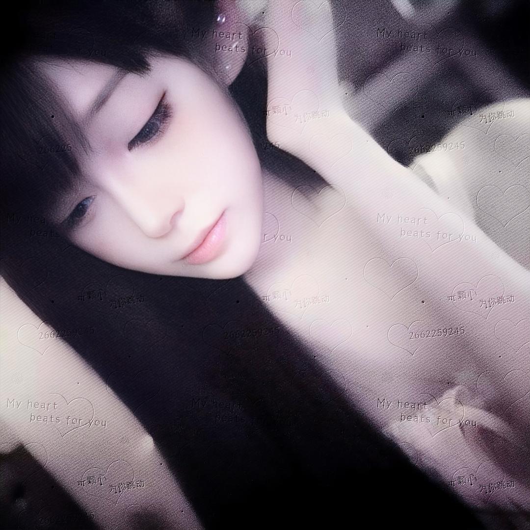 liee