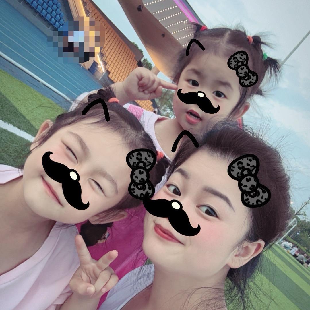 伟丽馨欣