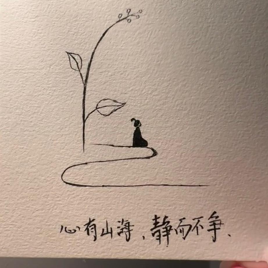 小光头创意网络生活坊