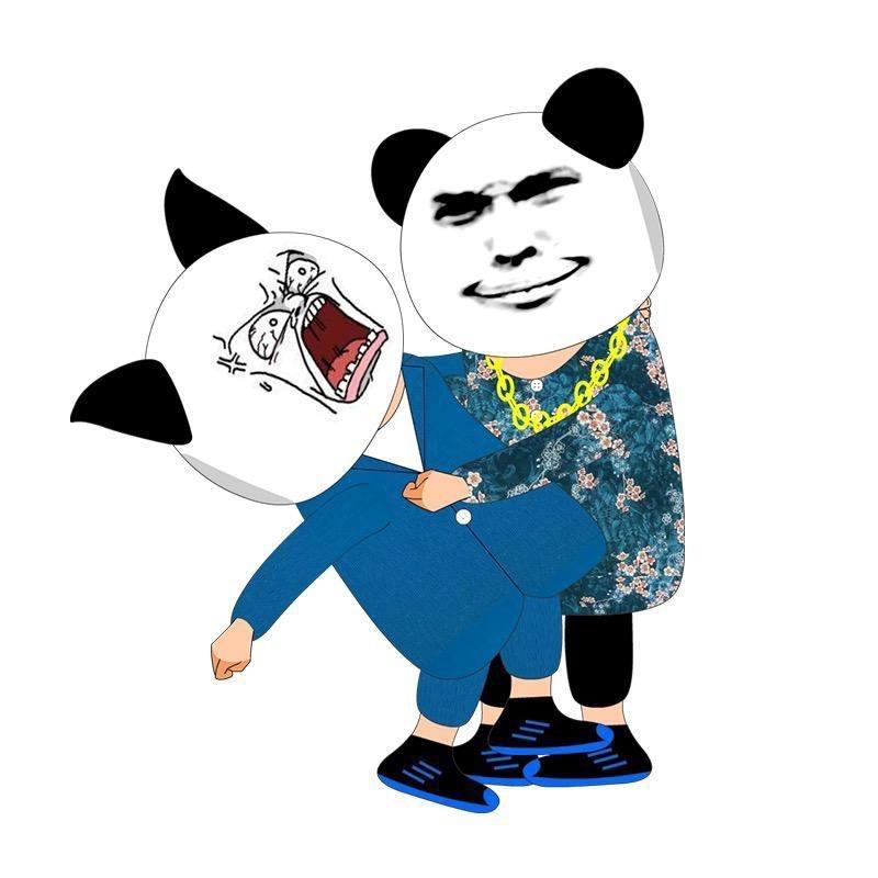 宋十三