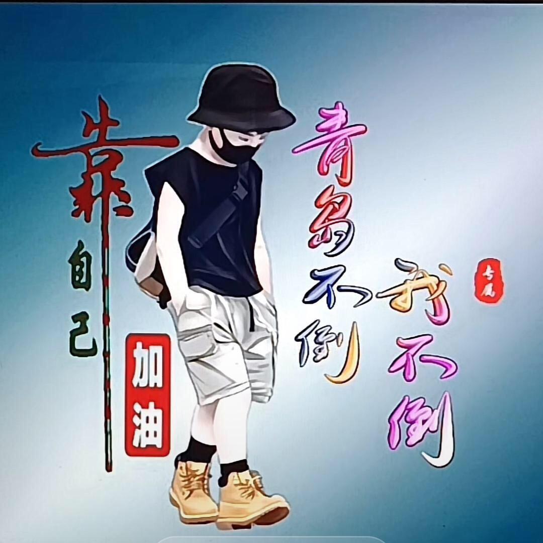 三姐妹购物中心-616