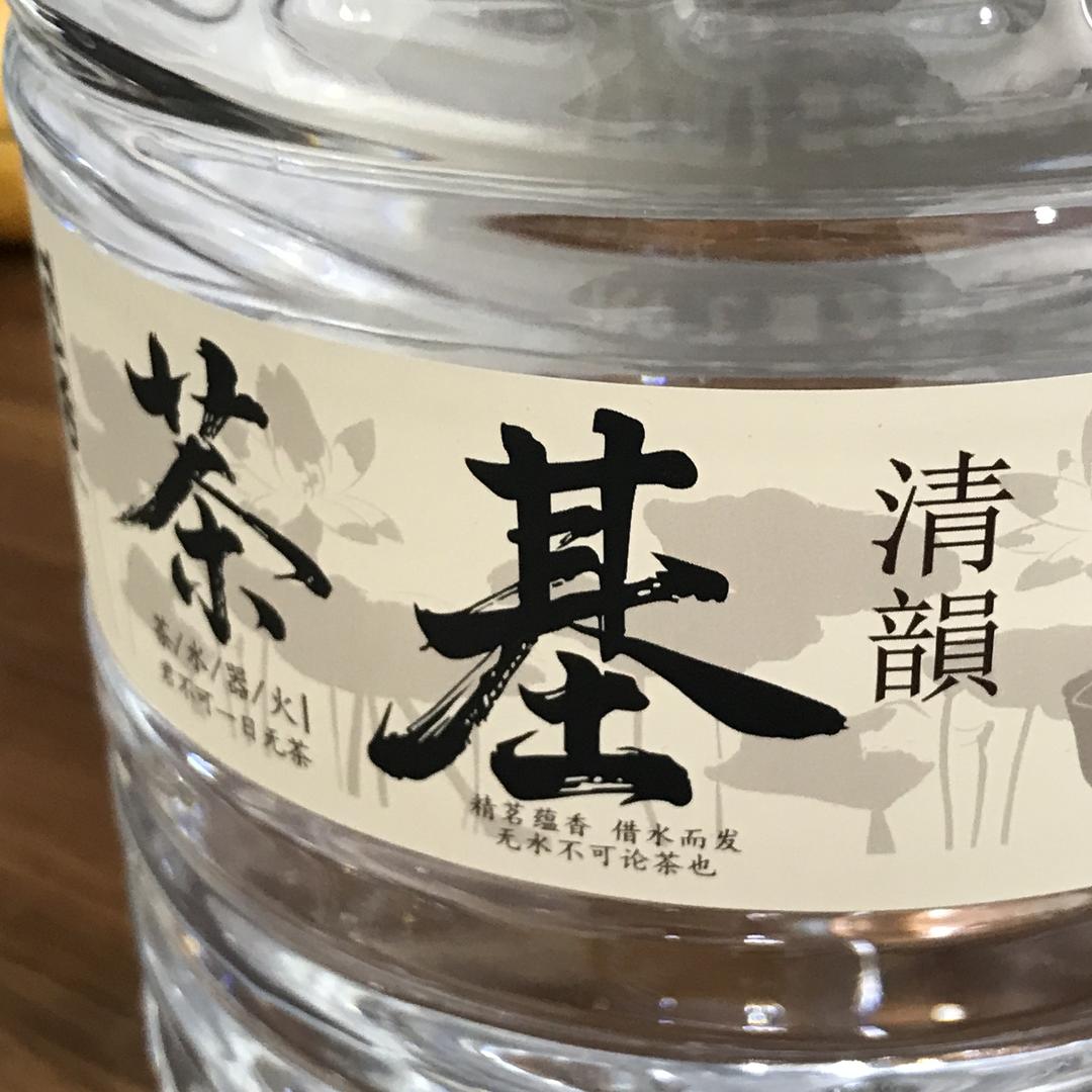 义阳小生·茶基水业