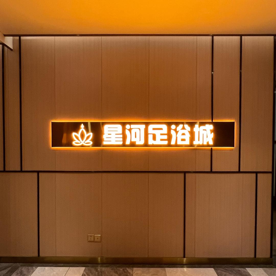 趴趴熊🐻