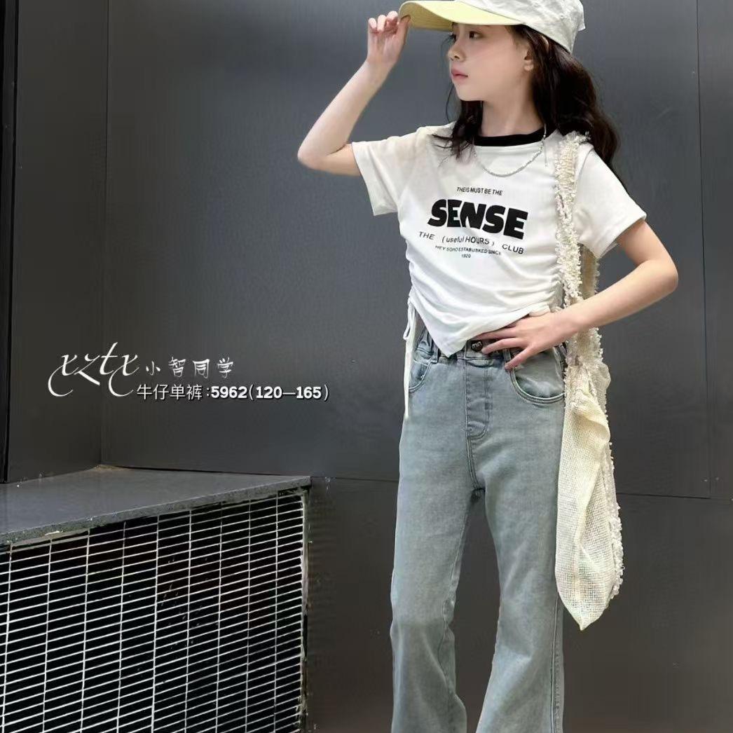 囍淘高端婴童～中大童～精品童装