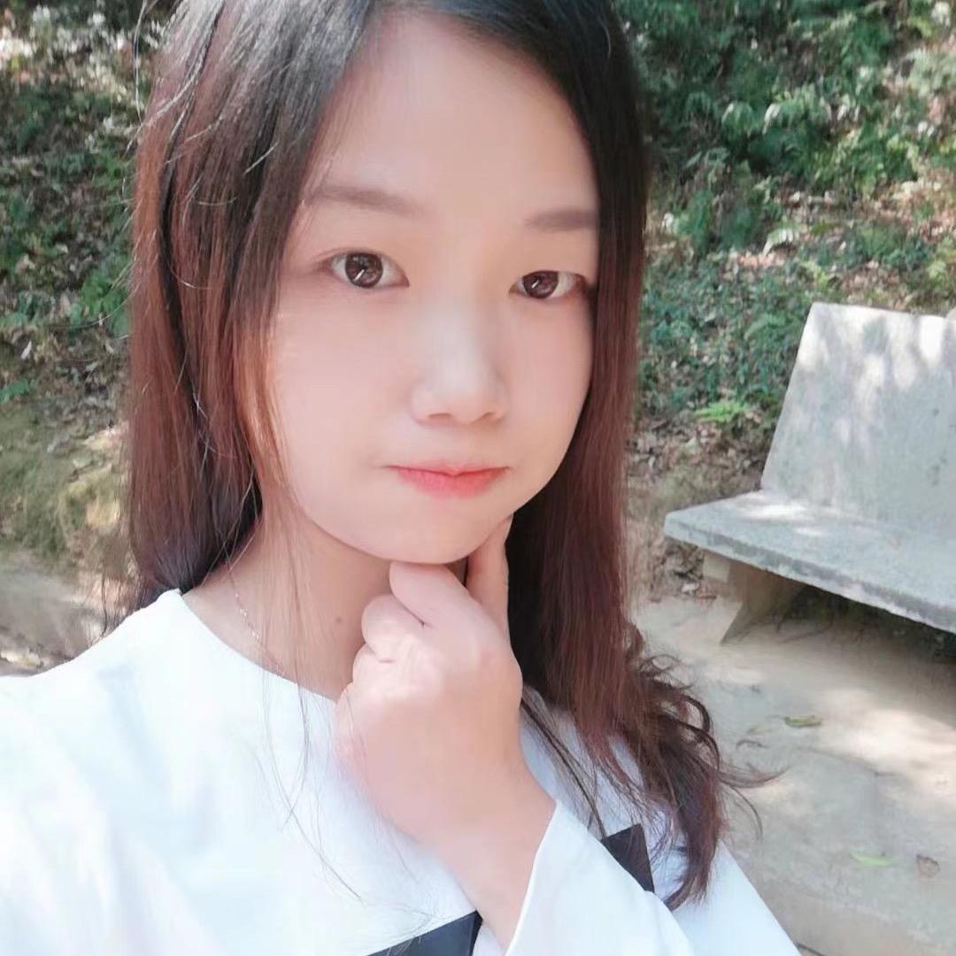 小雯子
