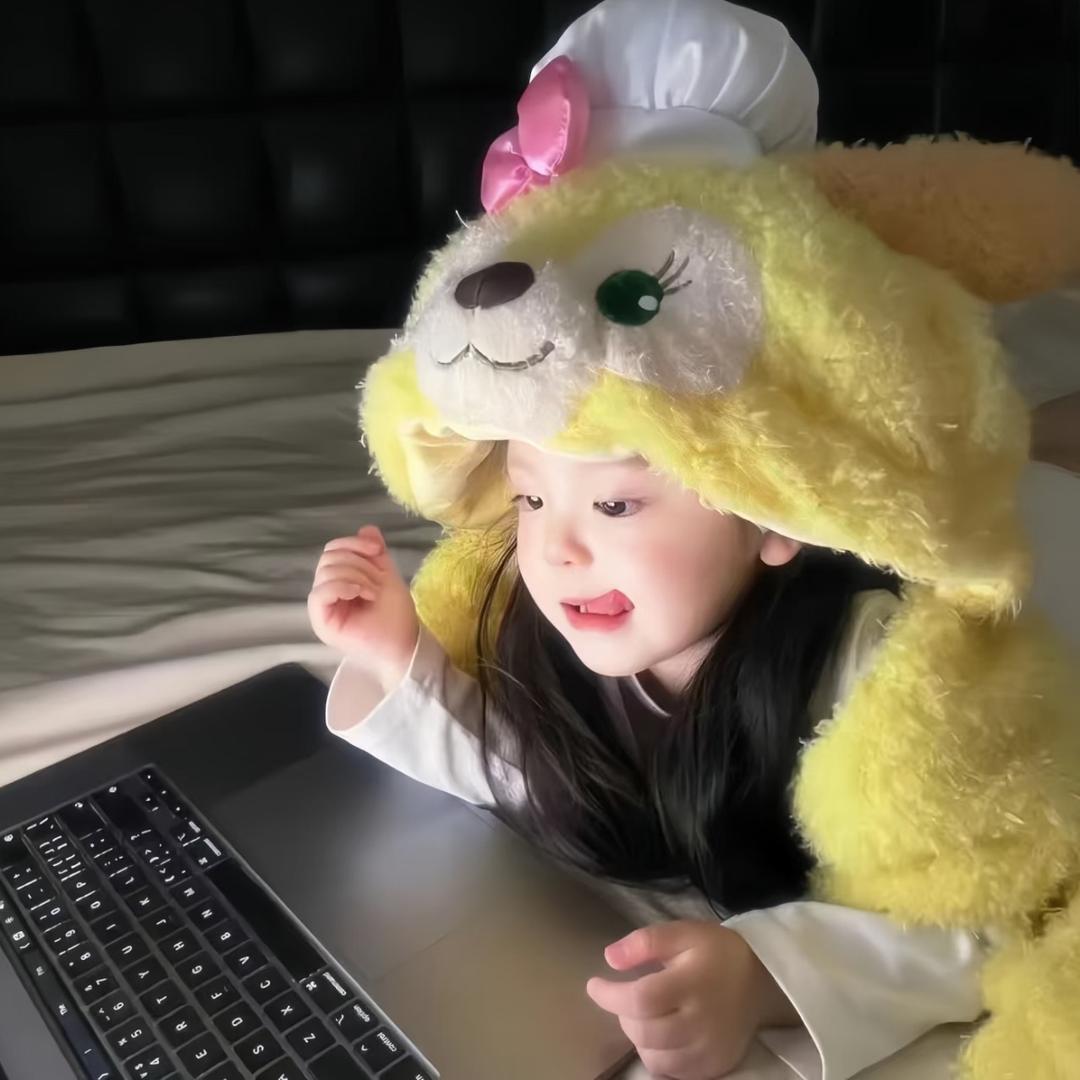 不是白白