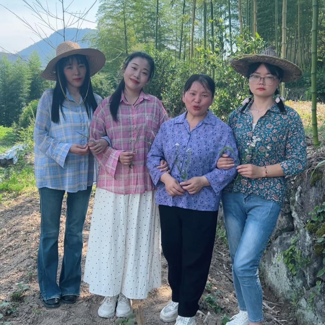 大山三姐妹