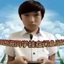 孙梓玲