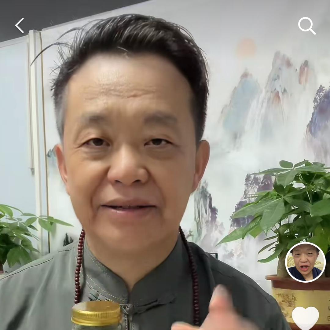 潮汕梅哥