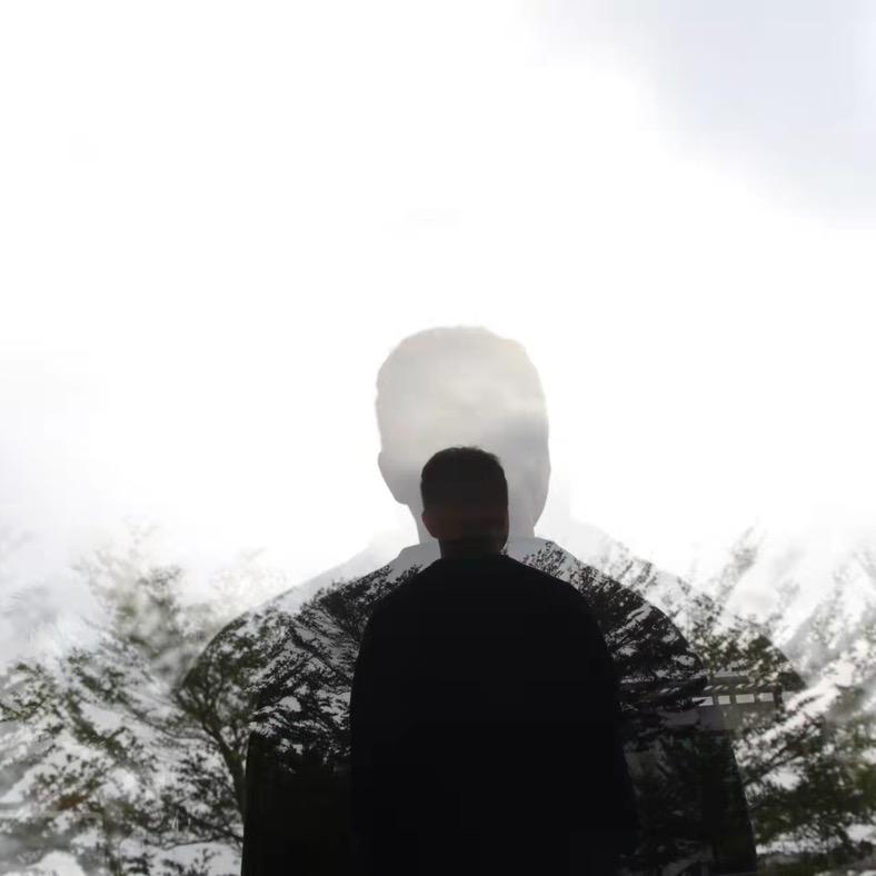 混的人