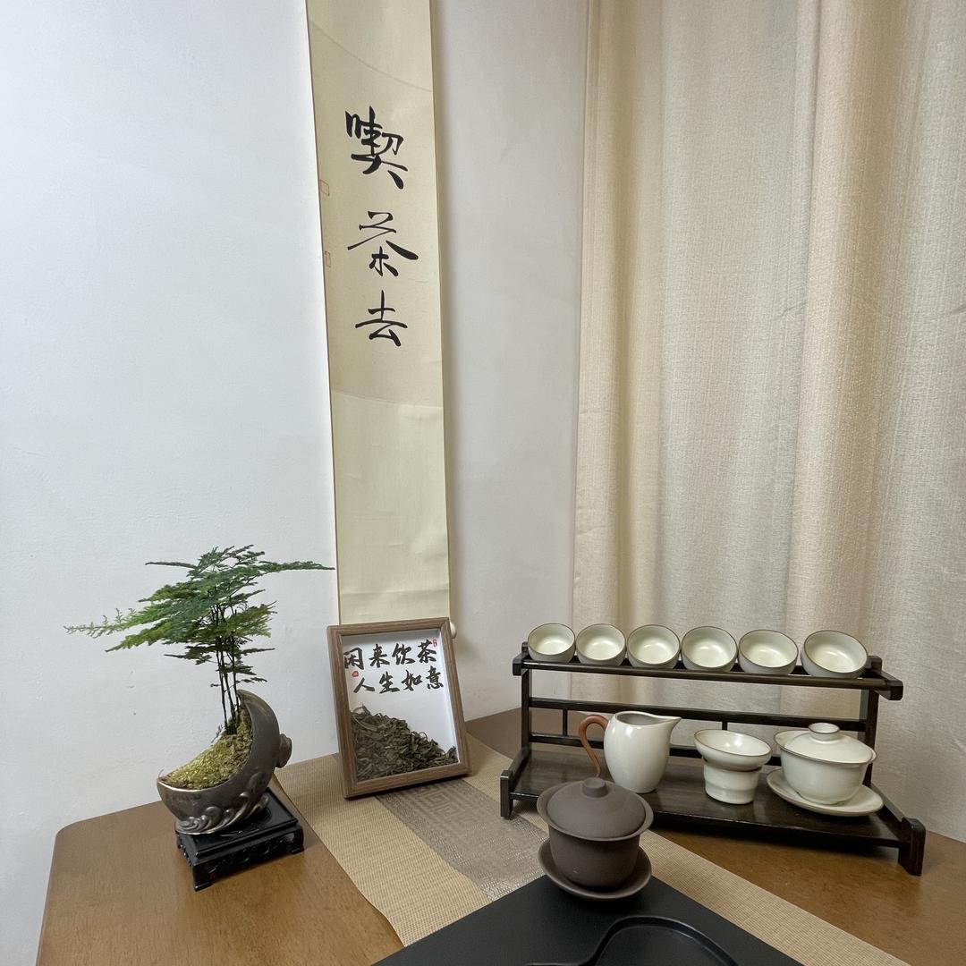 愉景石茶盘