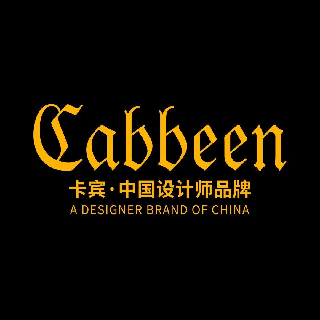 卡宾Cabbeen潮流旗舰店