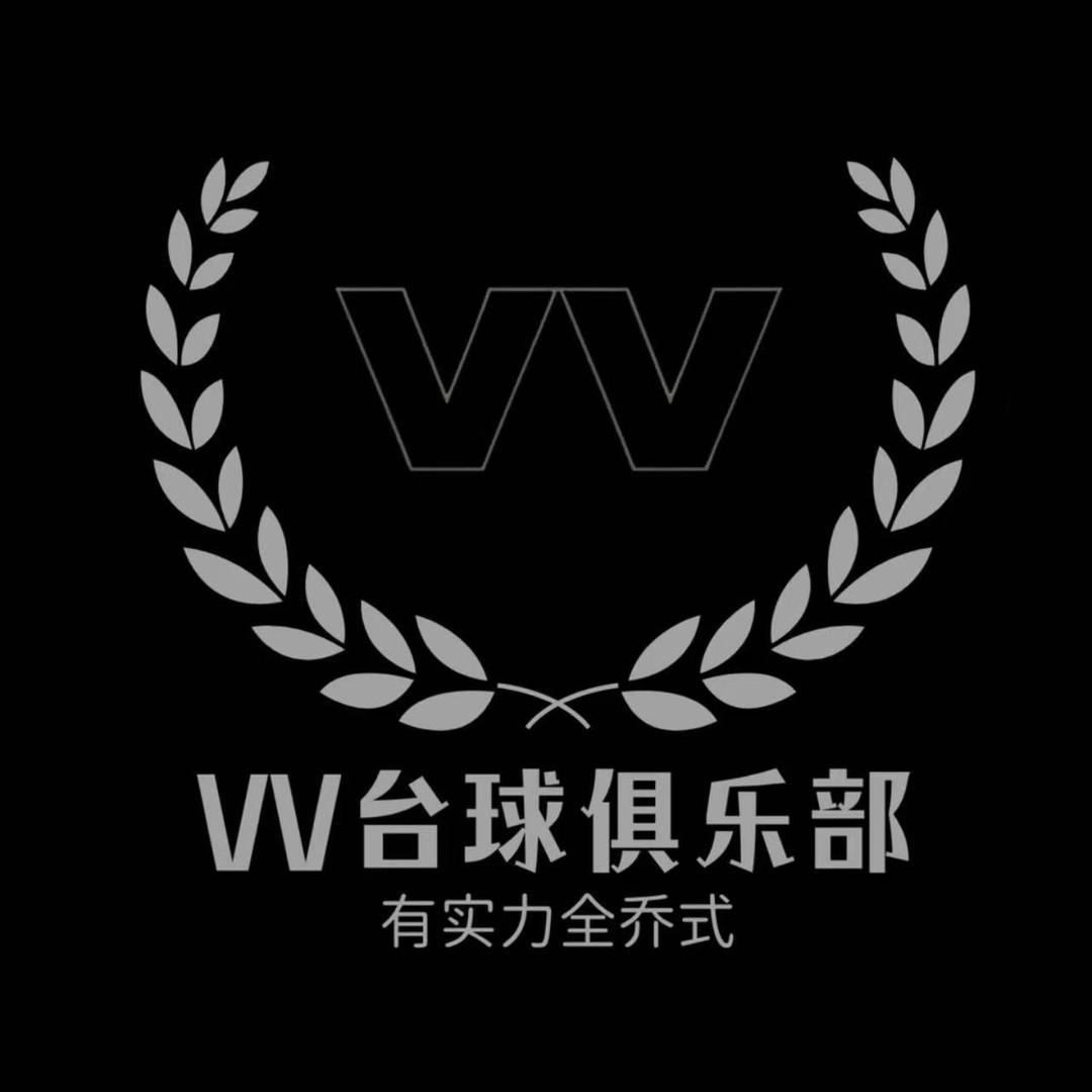 长垣市Vv台球会所