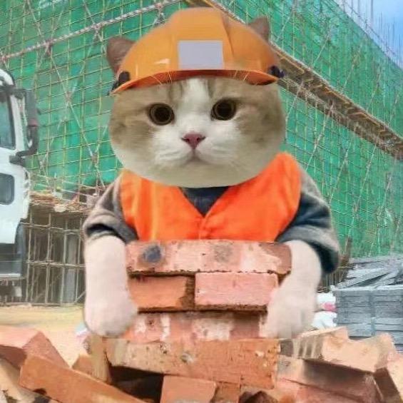 格格