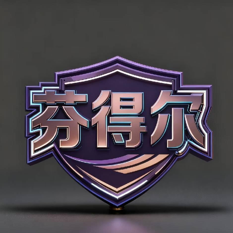 小秋（三角洲行动）