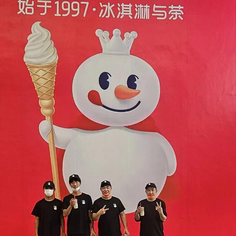 想喝奶盖四季春