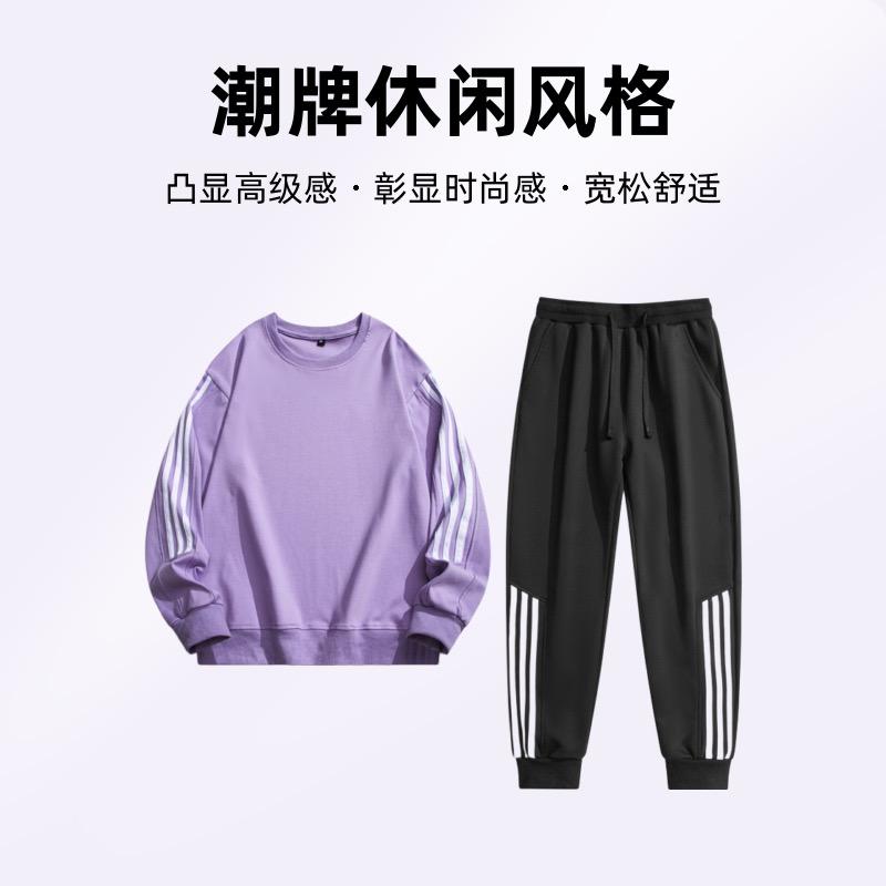 阿杰服装工厂