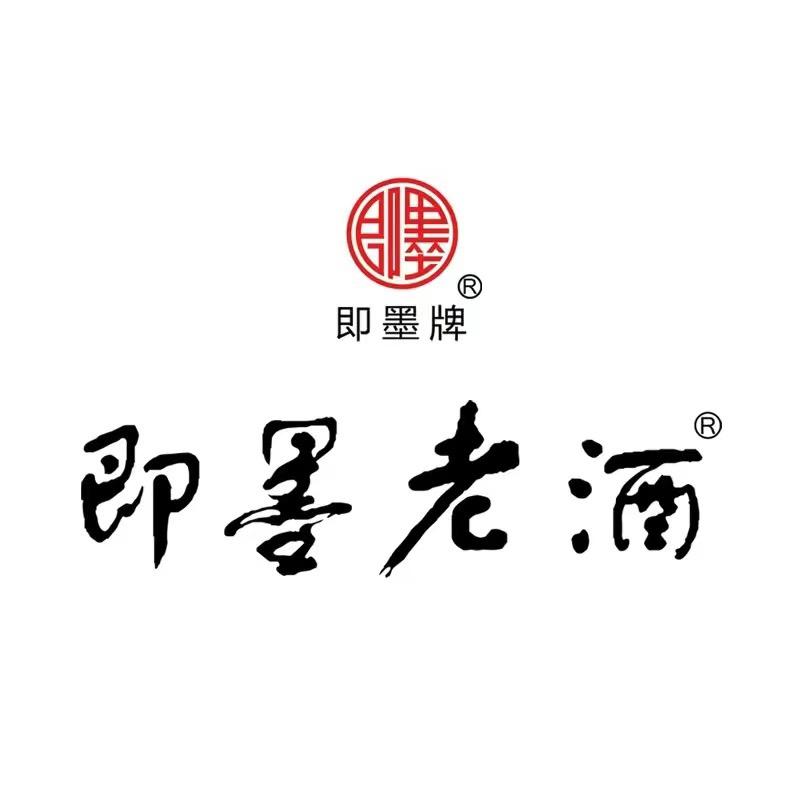 即墨老酒元尚桥专卖店