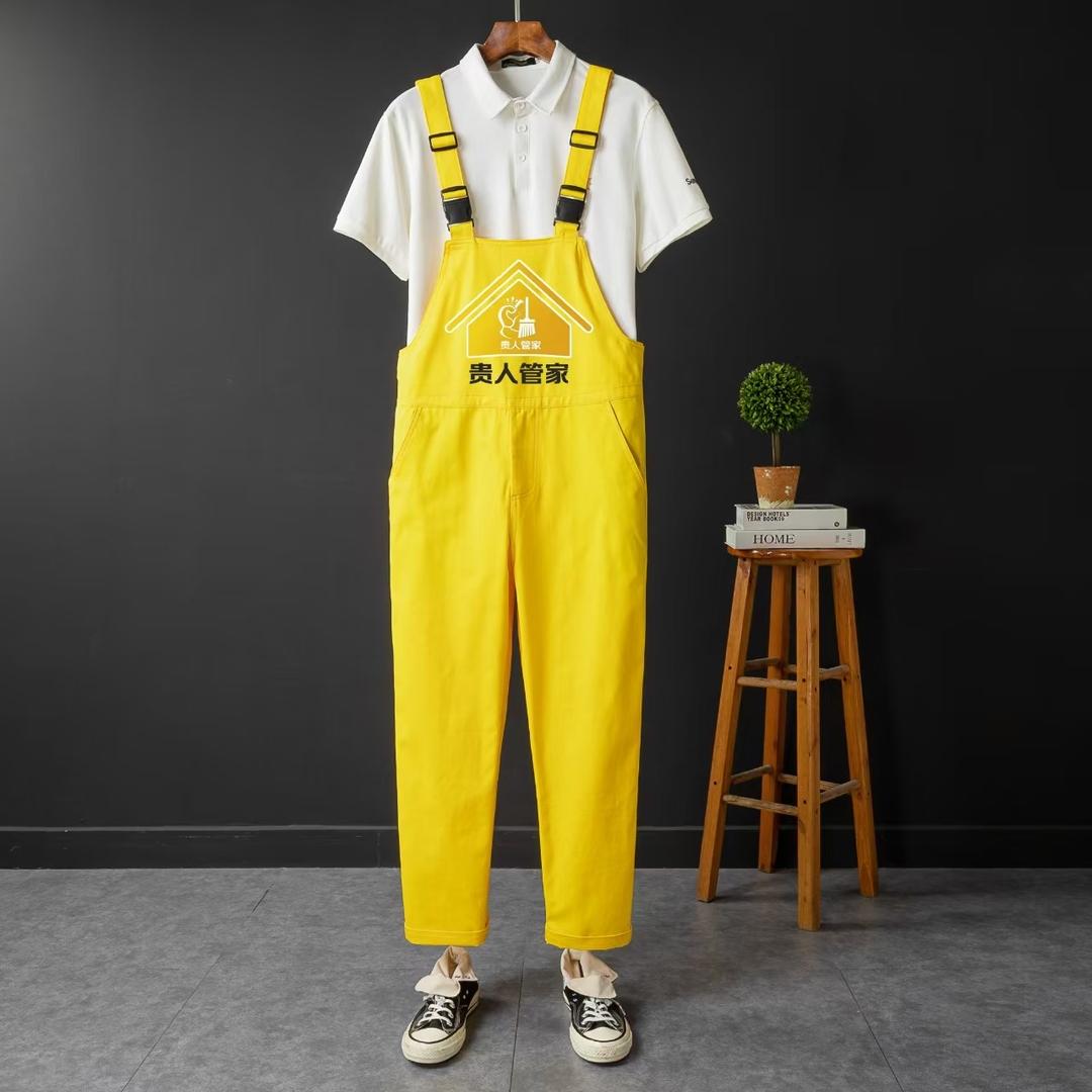 贵人管家服务