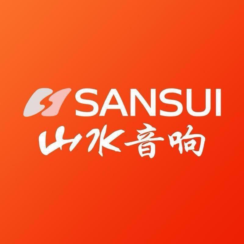 山水HiFi高端音响