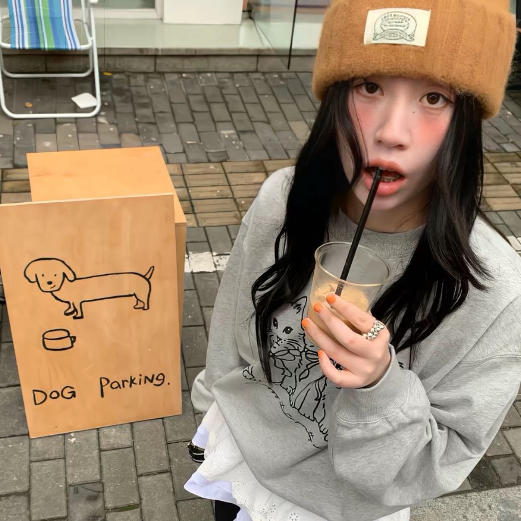 姜姜子