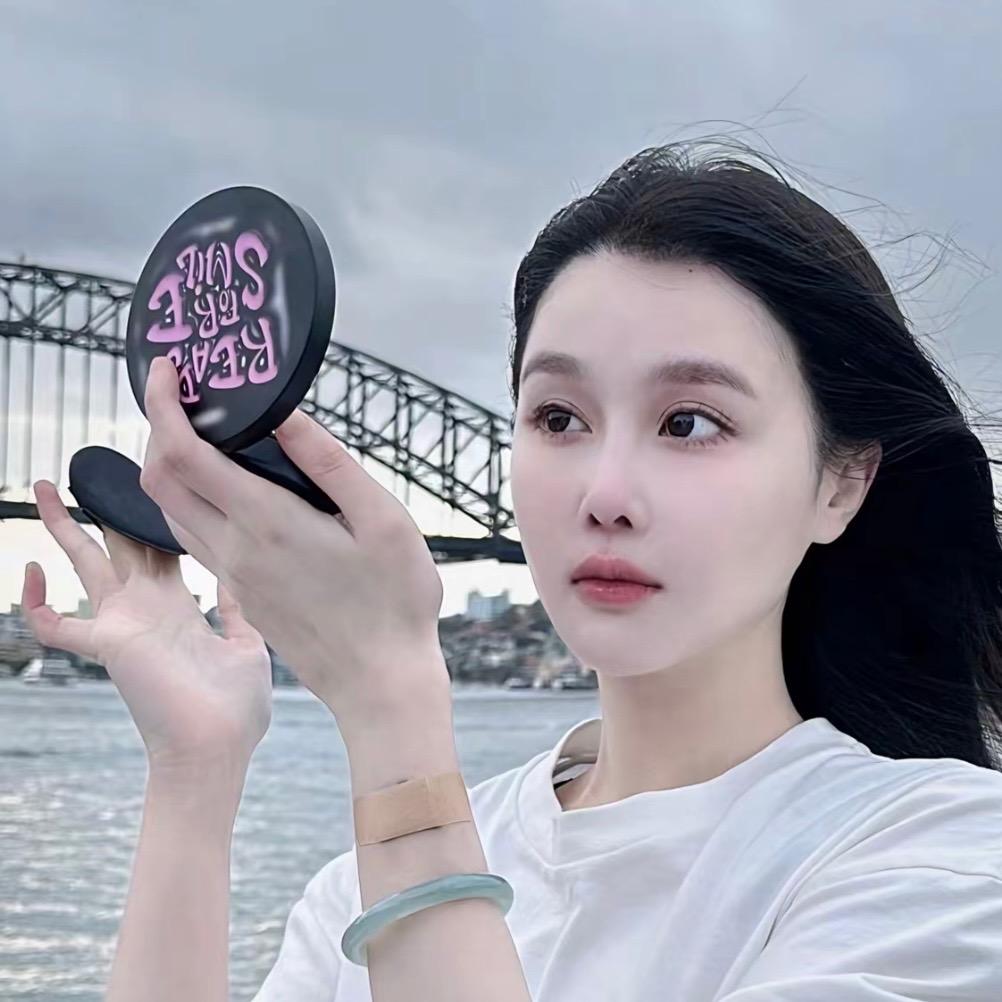 球球好物精选