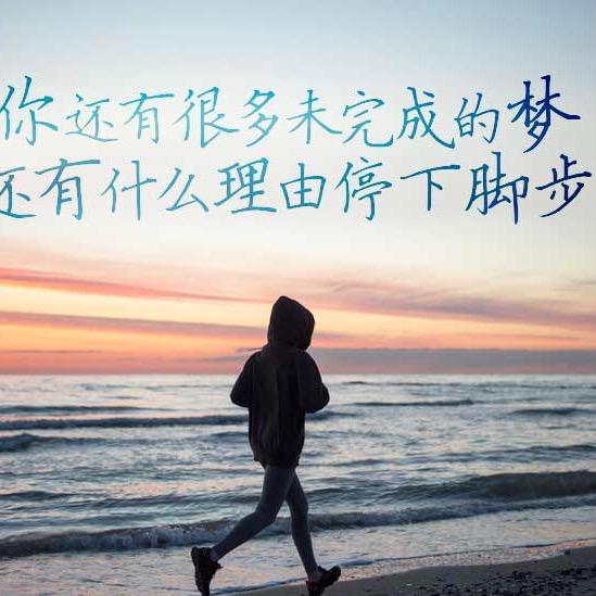 浩瀚