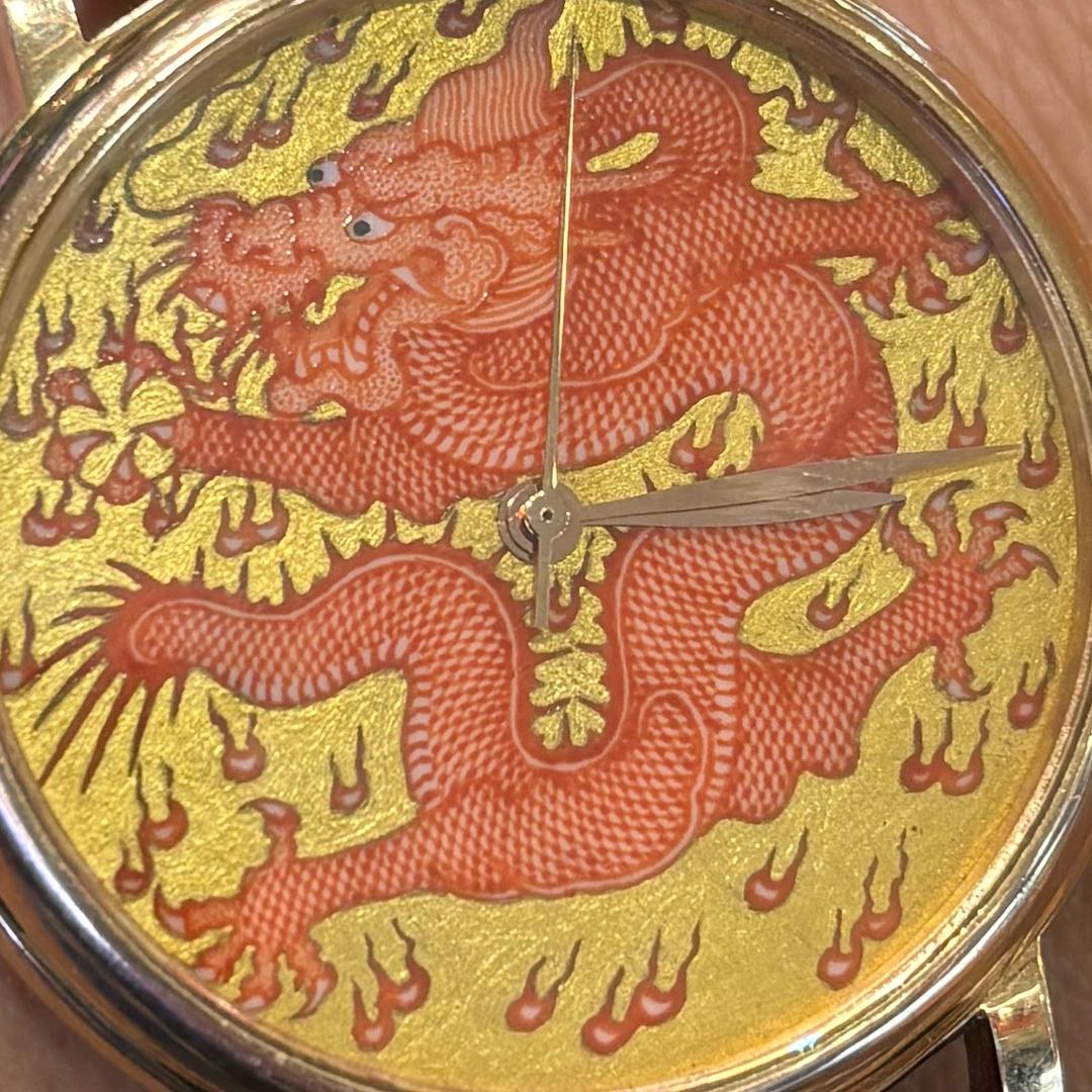 源浩中古