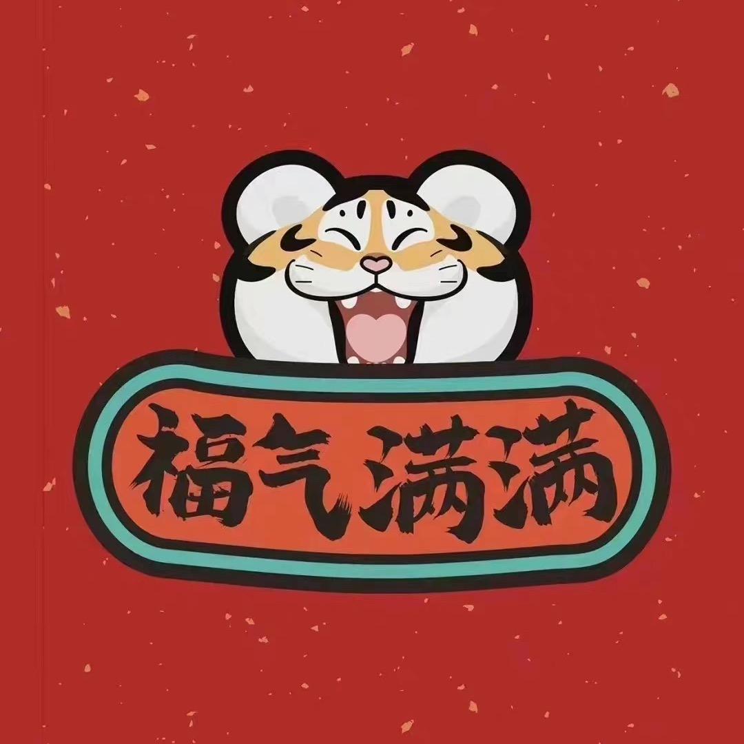 金牛长久席业