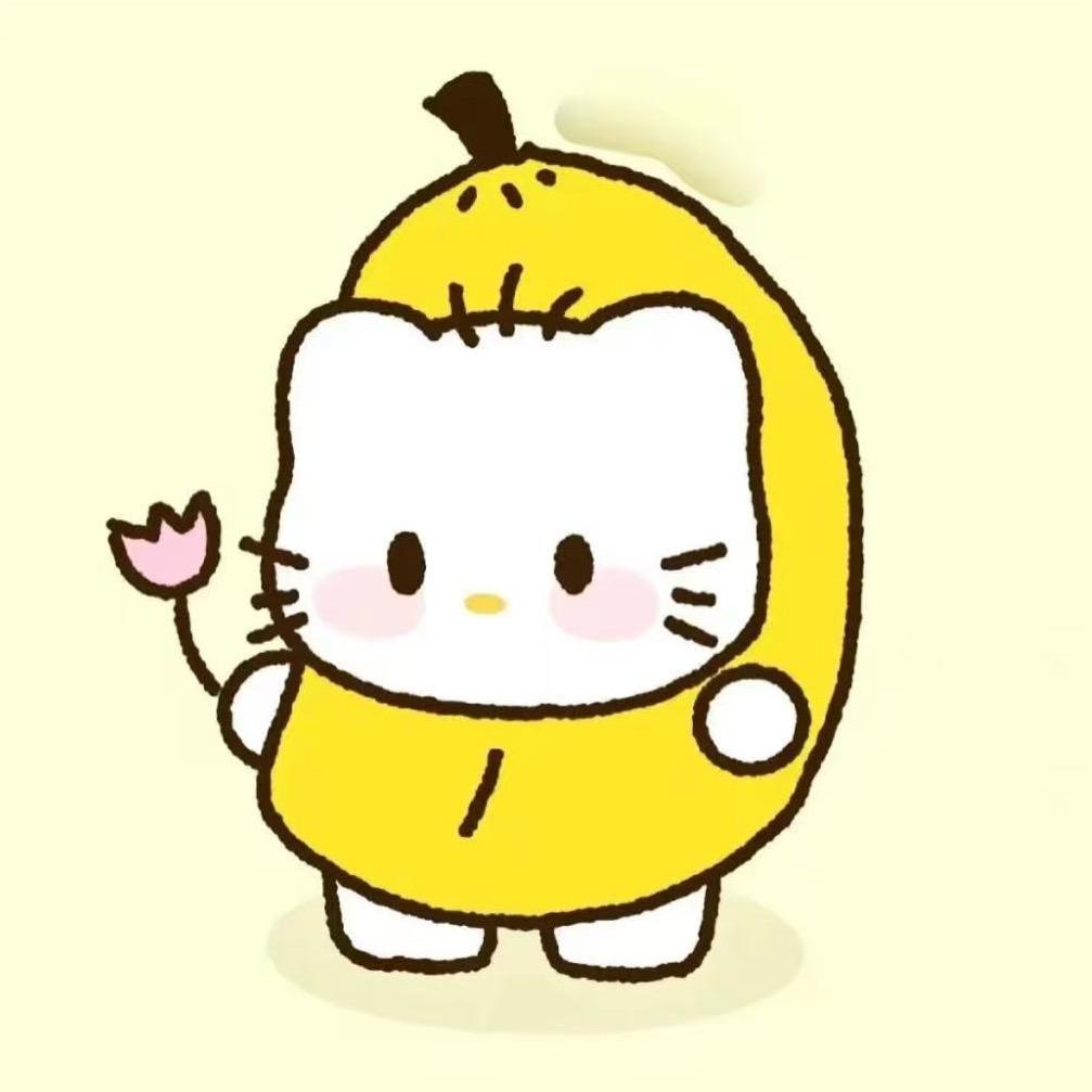 赏尽长安花。