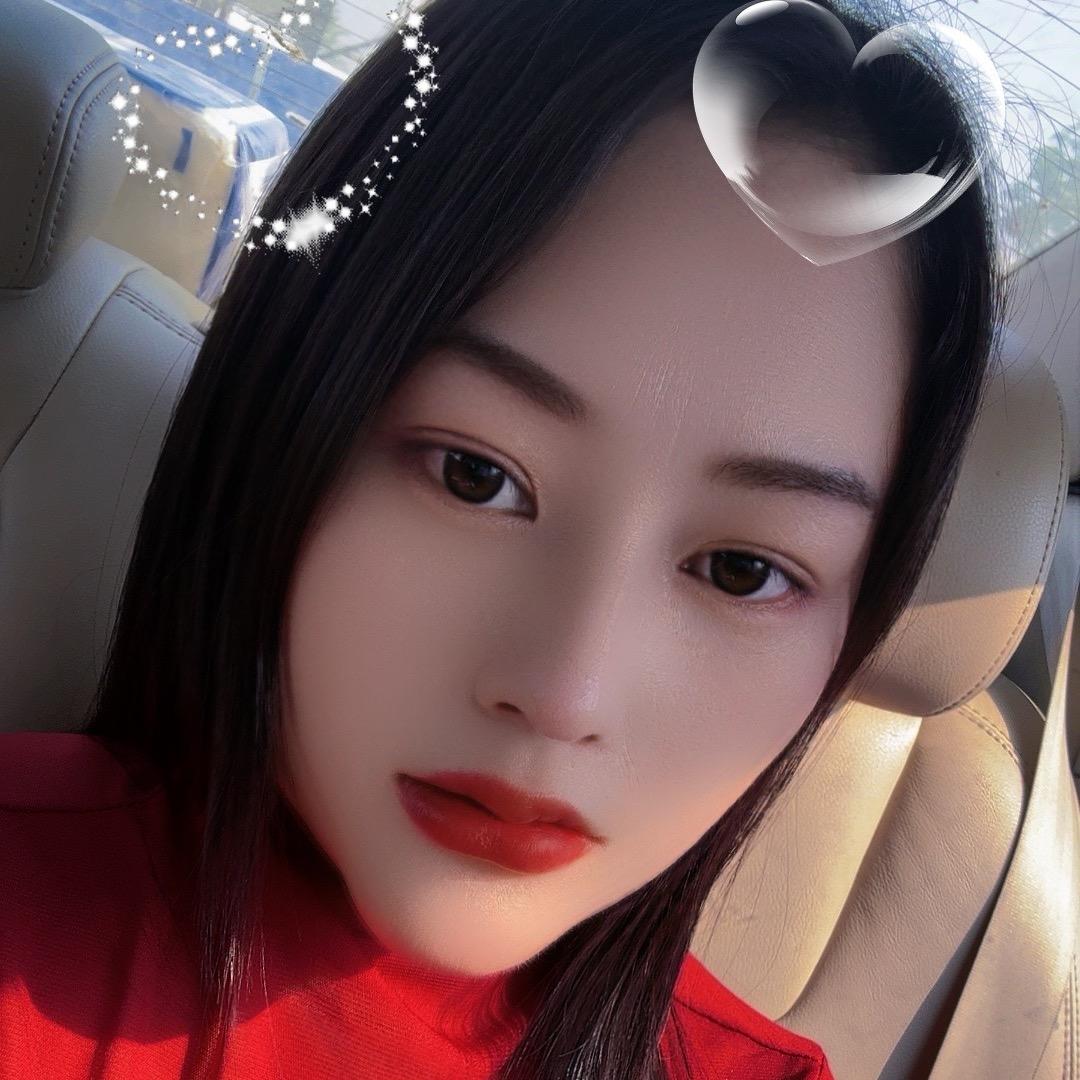 营
