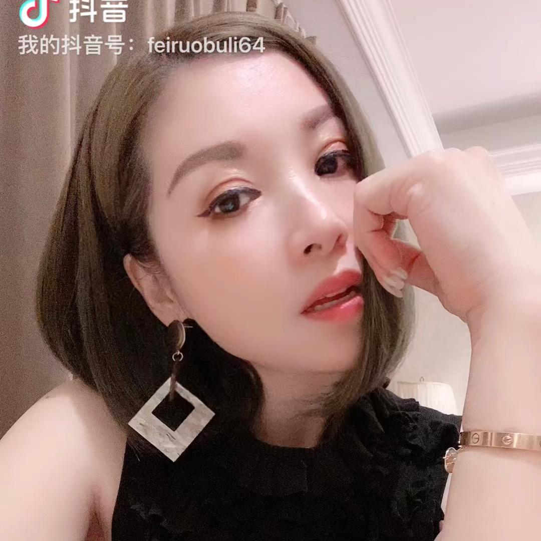 妃若不离💋👠