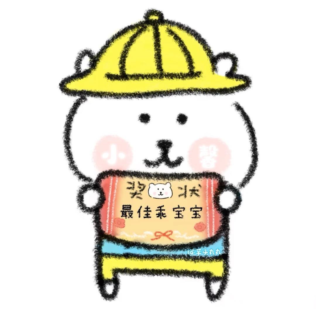 无敌大蟑螂