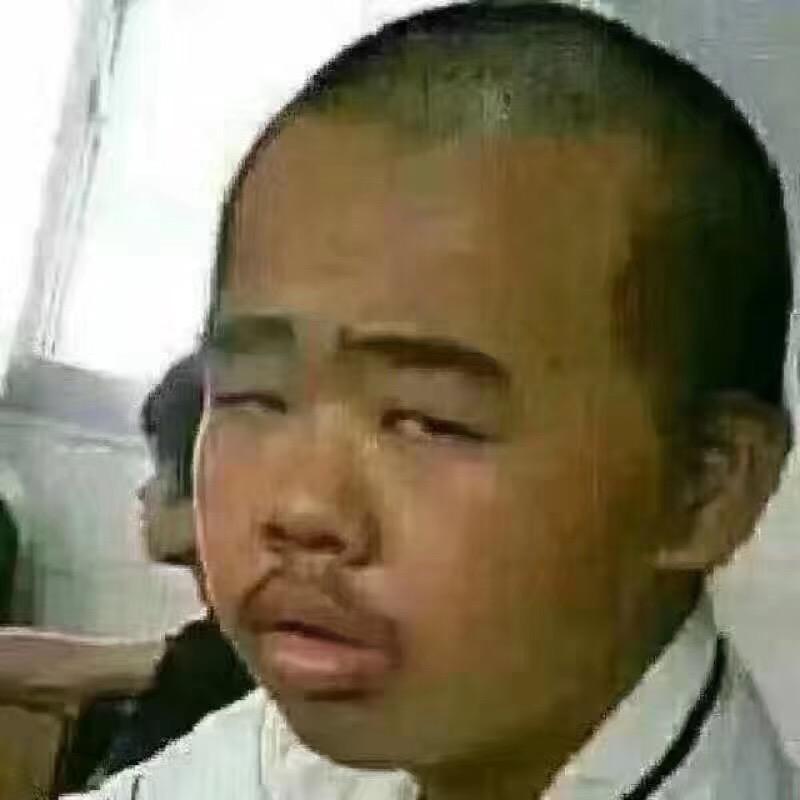 大哥大大