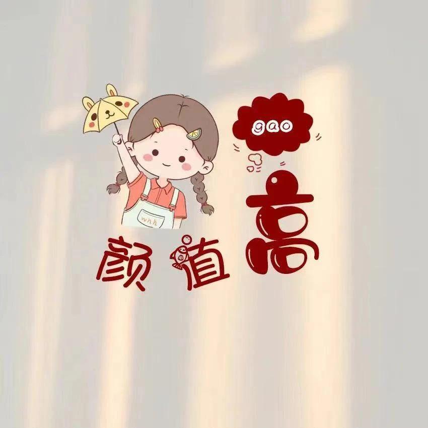「失、憶」゛ミ