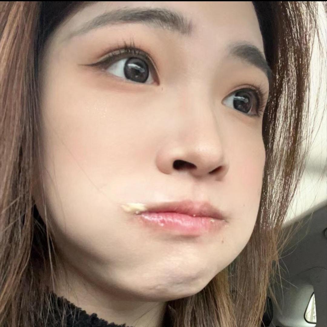 谷栗