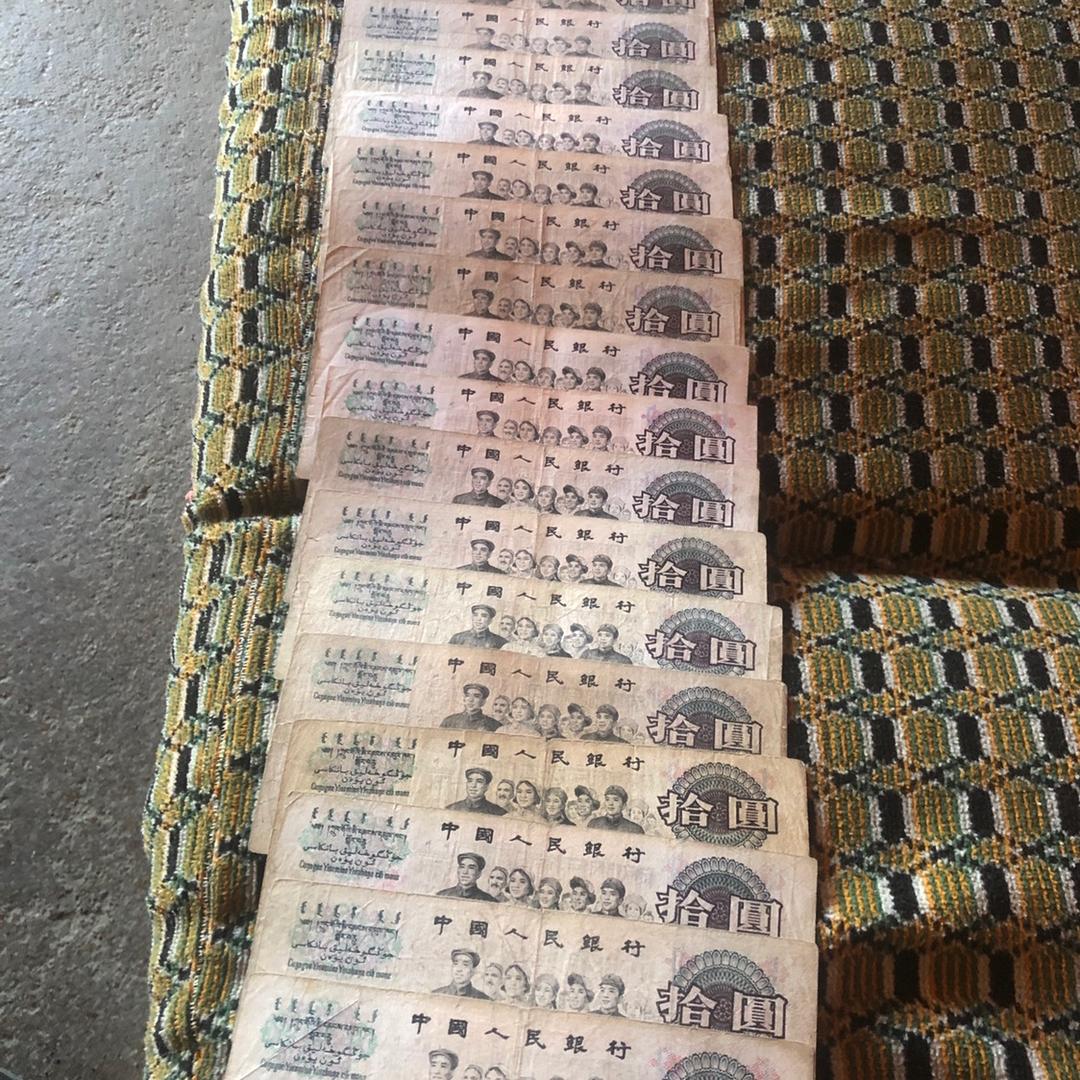 一诗组成千古恨