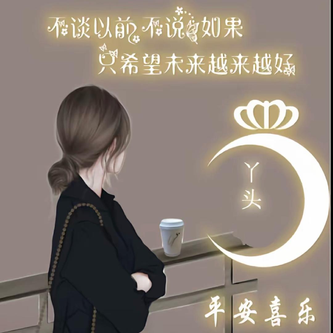 陈陈